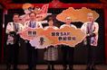 実用化された国産SAFが羽田空港で供給開始