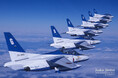 SAFFAIRE SKY ENERGYが製造した国産SAFを航空自衛隊ブルーインパルスの展示飛行で使用へ