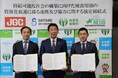 岐阜県瑞穂市と廃食用油の資源化促進に関する連携及び協力に関する協定を締結