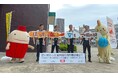 愛知県名古屋市、中部国際空港と廃食用油のSAFへの資源化促進に関する協定を締結