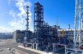 愛知県みよし市、セントレアと廃食用油のSAF等への資源化促進に関する協定を締結