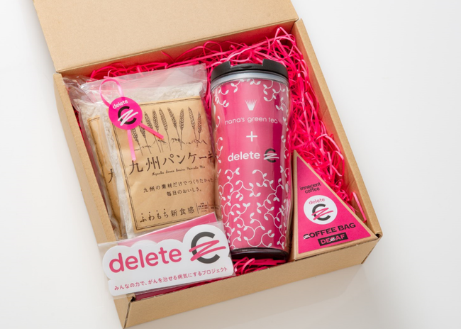 deleteC Gift Box Episode01 食