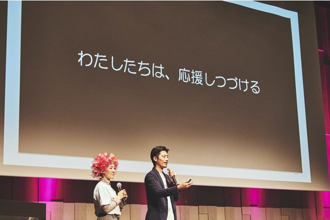 写真:(左)創業理事中島ナオ (右)代表理事小国士朗 写真:(左)創業理事中島ナオ (右)代表理事小国士朗