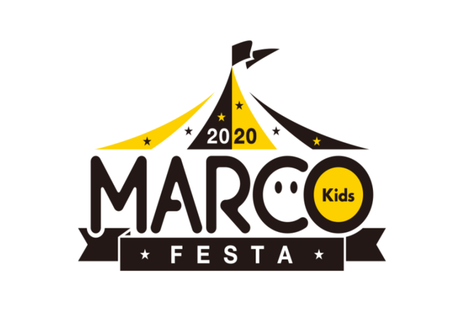 MARCO Kids FESTA 2020