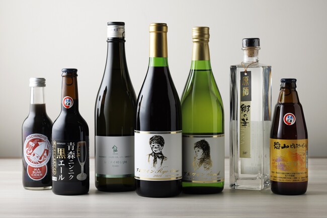 「Around Japan vol.16 -Discover Aomori Beverage Selection-」イメージ