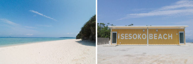 ▲瀬底ビーチ（左）と海の家「Seaside CAFE」（右）