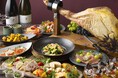 富士マリオットホテル山中湖 一升瓶に詰められた山梨ワインをフリーフローで「Smoke & Grill Semi-Buffet Dinner ~YAMANASHI Wine Mariage~」を発売