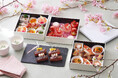 【東京マリオットホテル】桜の名所・御殿山で麗らかな春を堪能する「GOTENYAMA SAKURA BOX」発売