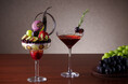濃厚な果実味が魅力的、上品で華やかなぶどうを存分に楽しむ「Seasonal Parfait＆Cocktail -Autumn-」【ウェスティンホテル仙台】