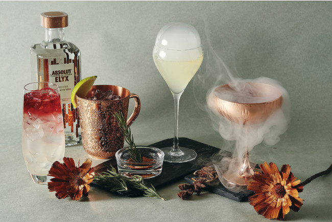 Seasonal Cocktail & Mocktail