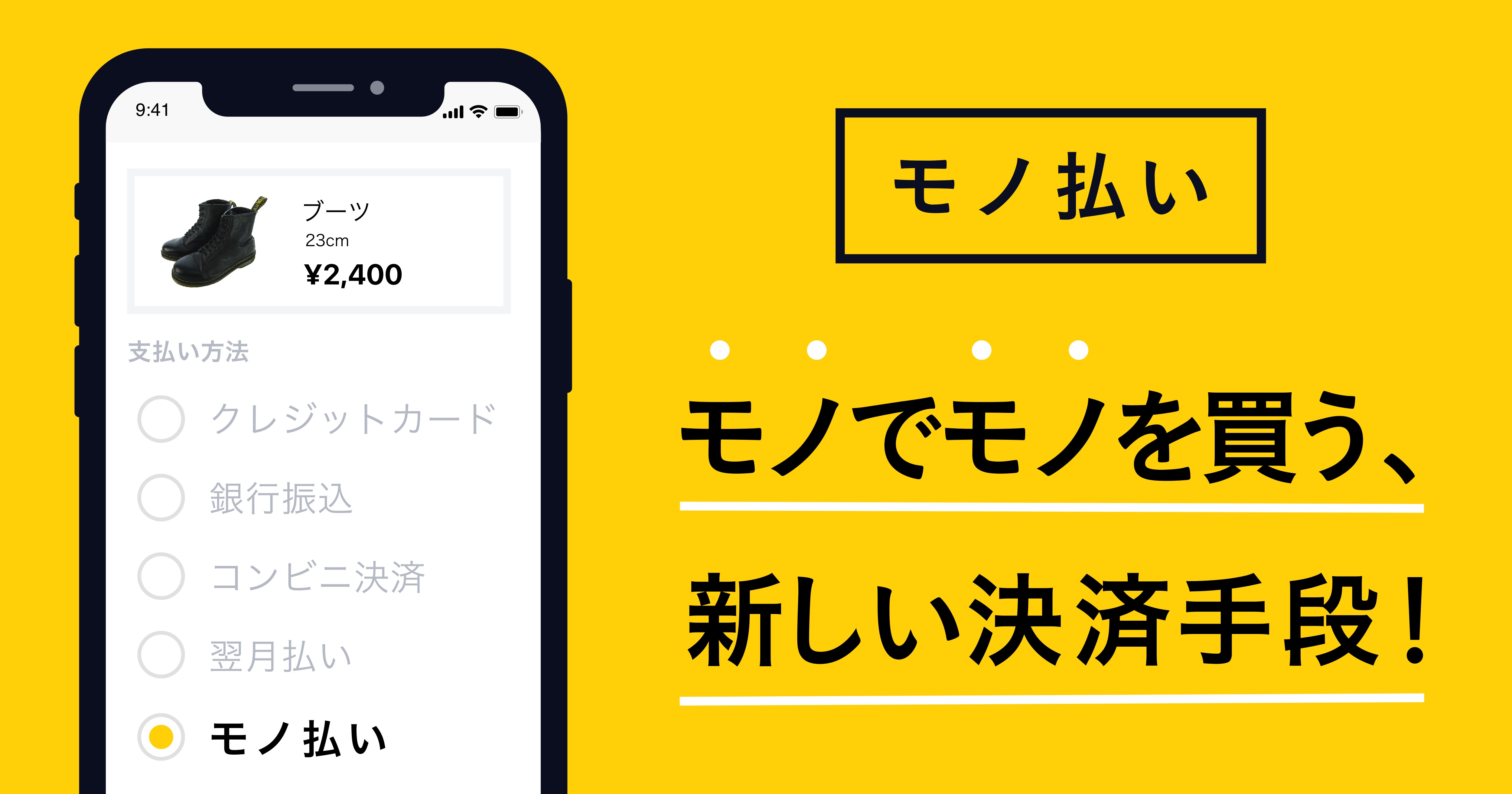 D6523 435 339299 0