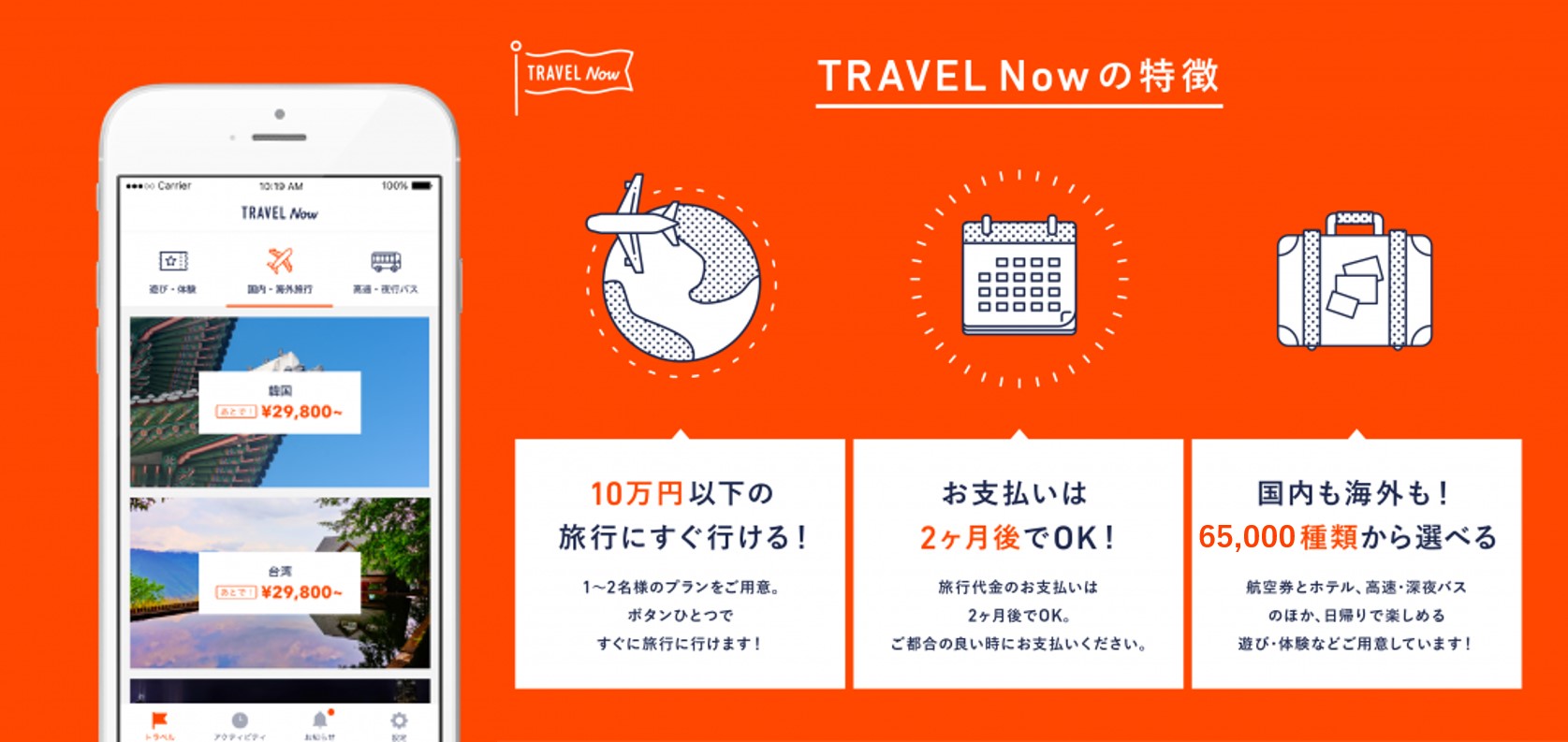 D6523 473 888614 0