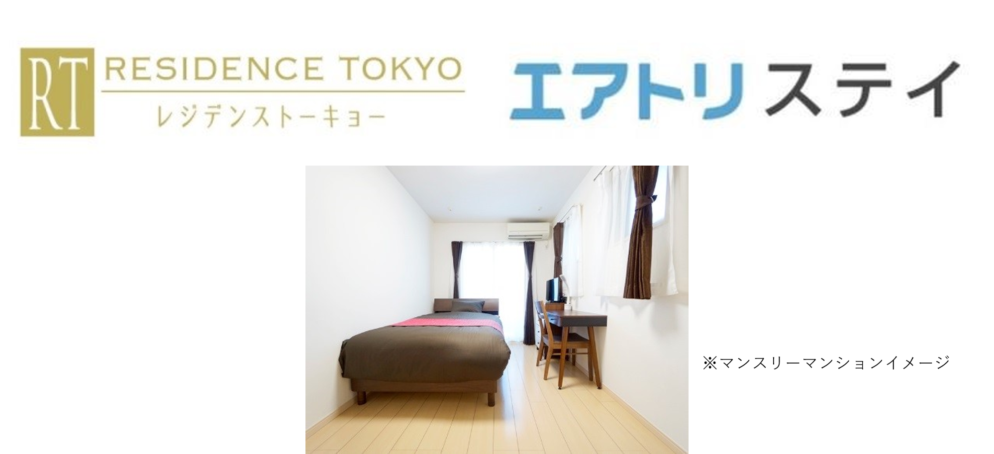 news feed image