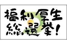 Maas時代に対応した 雇用を生むクルマ サービス ブランドを立ち上げます 株式会社ダイバージェンスのプレスリリース