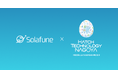 Solafune、名古屋市「Hatch Technology NAGOYA」にて衛星データとAIを活用した盛土監視の実証実験を開始