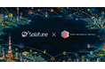 Solafune、Fortis Intelligence Advisoryへ出資し経営参画