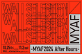 10月25日(金)〜東京・西麻布「WALL_alternative」 にて、アートフェスティバル『MEET YOUR ART FESTIVAL2024「NEW ERA」』のアフターアワーズ展を開催