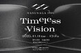 世界を魅了し続ける増永眼鏡、120年の軌跡と未来を紡ぐ「MASUNAGA1905：Timeless Vision」開催