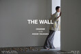 【アート×ファッション】異なる領域が交差し響き合う企画展「THE WALL」西麻布・WALL_alternativeにて開催
