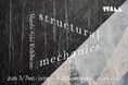 ルミネ新宿のアートスペース「WALL_shinjuku」にて、前田紗希 個展「structural mechanics」3月7日（土）から開催。