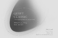 時代を超えて受け継がれる日本の精神性「QUIET CLASSIC」WALL_alternative（東京・西麻布）にて3月11日（水）より開催
