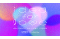 SAGAMI（相模ゴム工業株式会社）との企画「idea for love」をMEET YOUR ART FESTIVAL 2026で開催。MISATO ANDO、みょうじなまえ、YU SORAが参加！