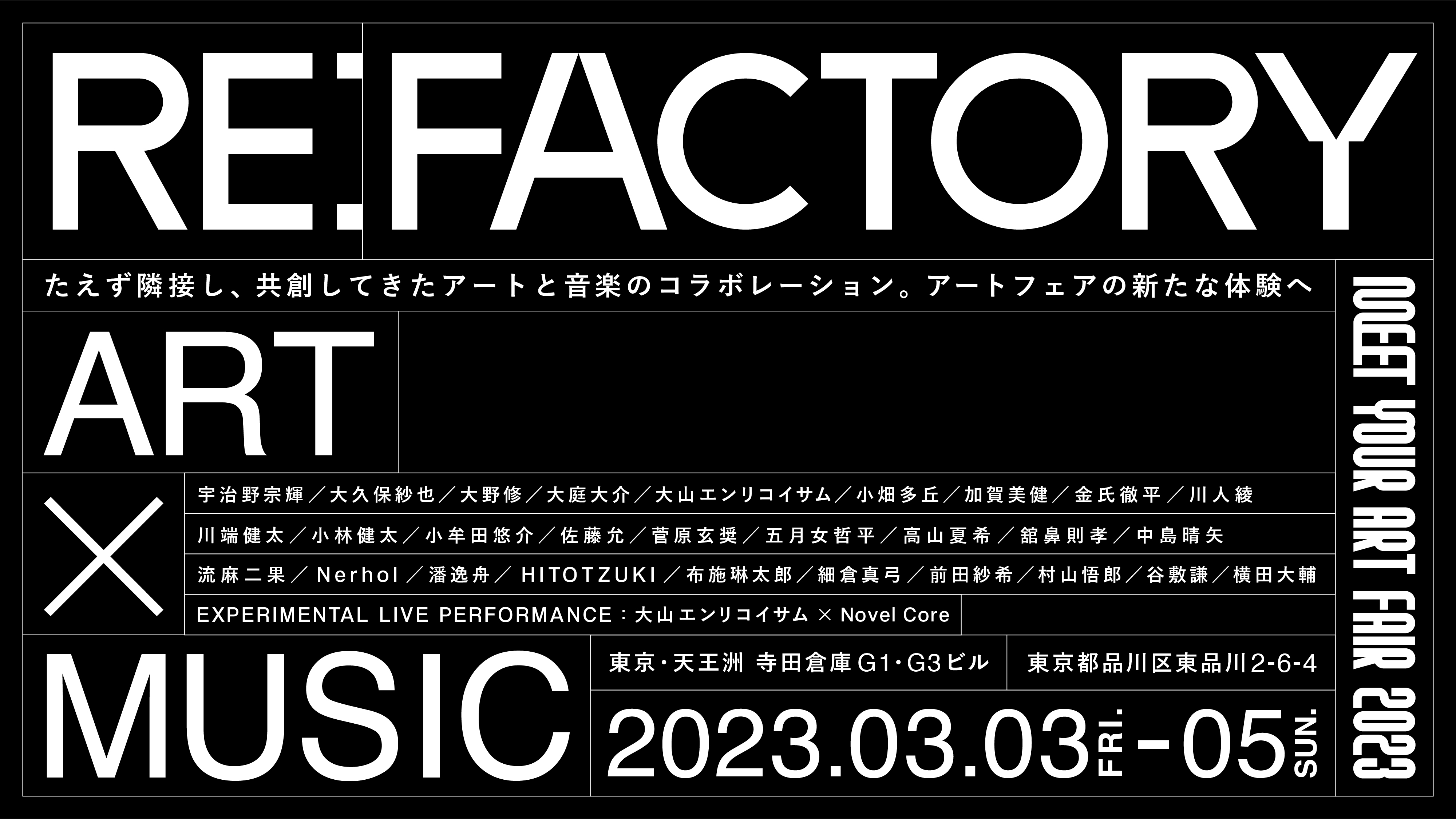 により FACTORY LINKS FACTORY LINKS:ファクトリーリンクス Suspension