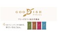 「愛犬の体でいきるごはん。」フリーズドライ総合栄養食「GOODISH（グーディッシュ）」2026年９月４日（金）発売