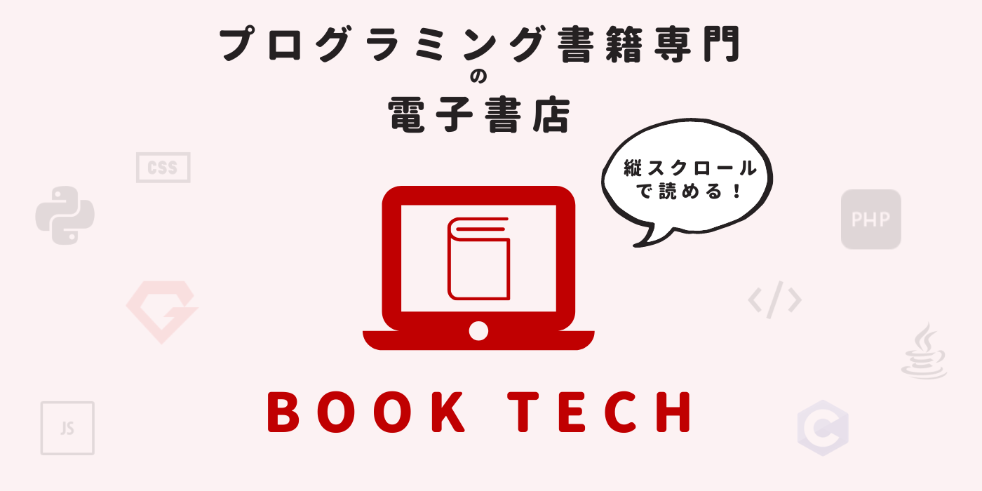 新品同様】ダイレクト出版 セールスライティング 売れるテンプレート