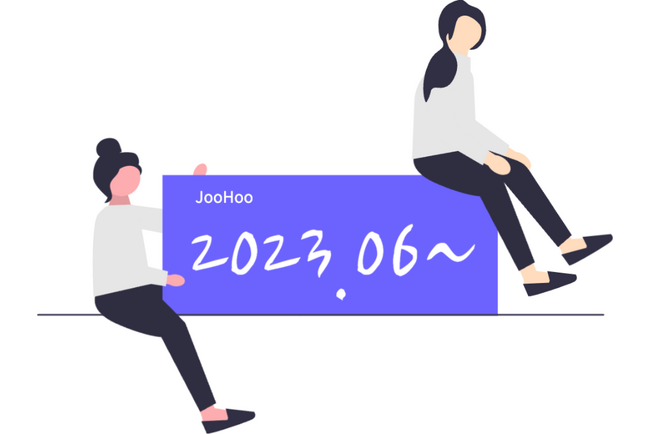 一般公開PDF