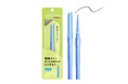 １月30日（金）、デジャヴュ「密着アイライナー」極細クリームペンシルから、透け感のある"影色”を作る限定色「シアーチャコール」を発売！
