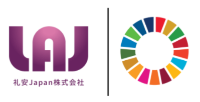 「NASA発！ エアーツリー農法」