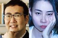 科学といのちと文学とーー福岡ハカセ、「生命と文学」を語る