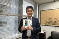 一般社員の7割以上が「管理職になりたくない」 それでも管理職になってしまったあなたに伝えたい! 現場2000日 管理職研修のプロが教える管理職100のヒント