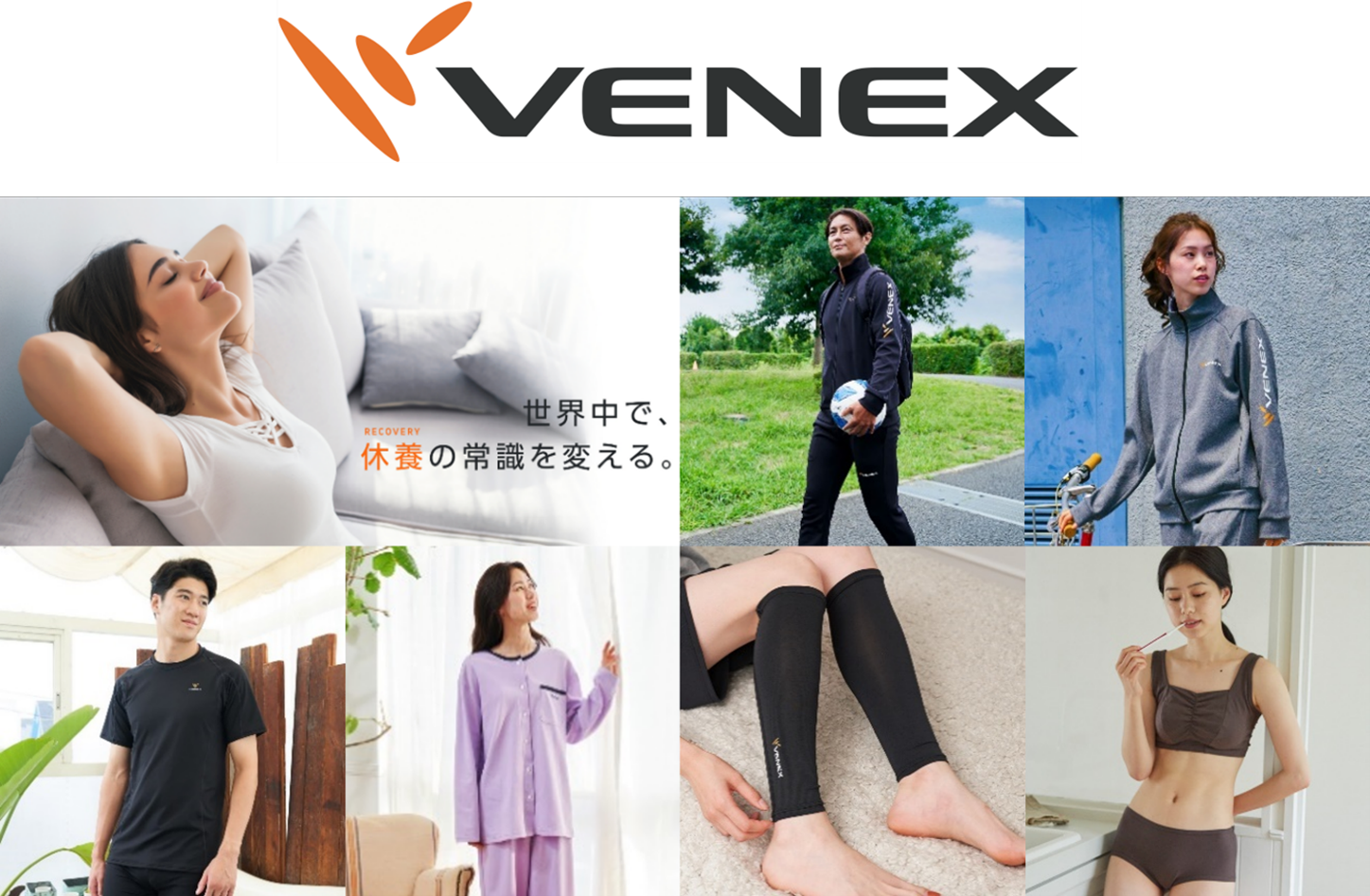 VENEX recover wear mens XXL standard dry