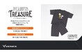 「PEAUTS TRESURE」オリジナルデザインの特別なリカバリーウェアで至福の休養時間を