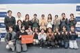 2024全日本大学女子選抜駅伝競走(富士山女子駅伝)出場決定の玉川大学女子駅伝チームへサポートを開始。