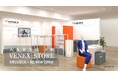 新たな常設店「大丸東京店 9階 VENEX STORE」を9月23日(火・祝)にオープン