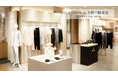 「VENEX 日本橋三越本店」3/25にオープン。“リカバリー”をテーマに幅広い「休養」の選択肢を展開