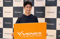 【イベントレポート】「VENEX POPUP STORE ニュウマン横浜」トークイベントに国山ハセンさんが登場！多忙な生活の中でパフォーマンスを最大化するためのリカバリー術を披露