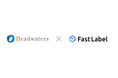 FastLabel、ヘッドウォータース社とAI開発に関しての協業を開始