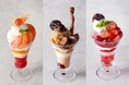 「資生堂パーラー サロン・ド・カフェ ラゾーナ川崎店」実りの秋を贅沢に楽しめるパフェなどの限定メニューを展開