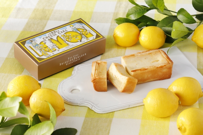 『夏の手焼きチーズケーキ（レモン）』イメージ