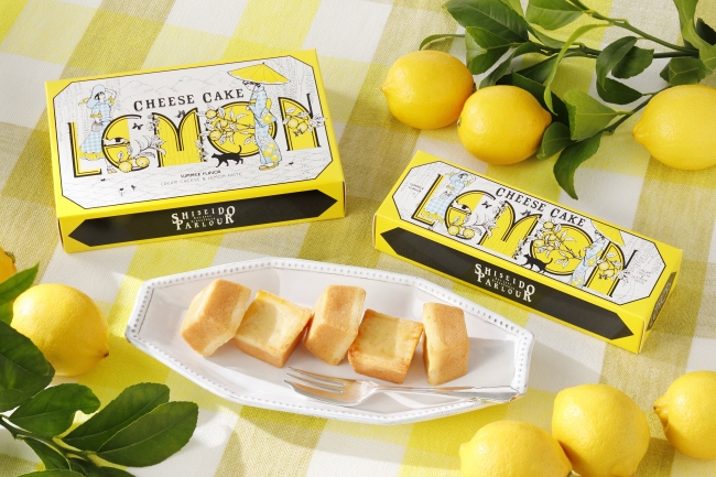 夏のチーズケーキ（レモン）イメージ（箱あり）