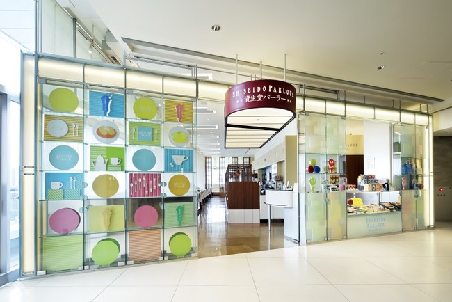 資生堂パーラー 名古屋店 資生堂パーラー 名古屋店