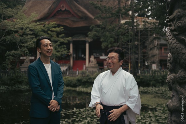 コラボレーション企画を担当するファロの前田シェフ（写真左）と出羽三山神社 参事の吉住登志喜さん（写真右）