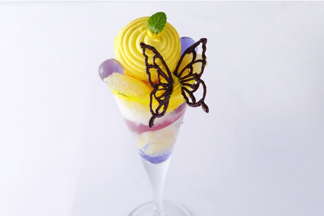 高知県産“水晶文旦”と“瀬戸内レモン”のパフェ