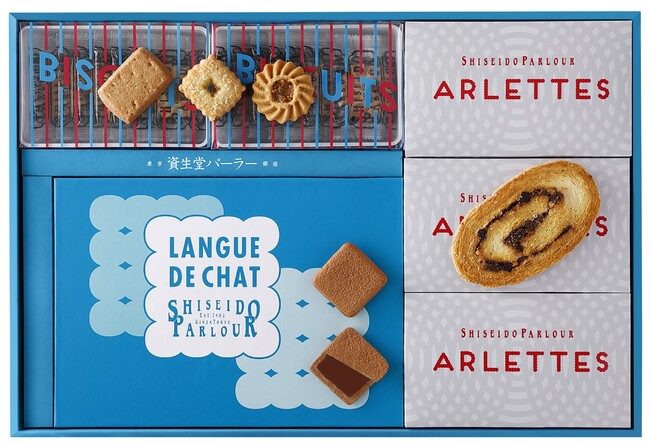 菓子詰め合わせSS50