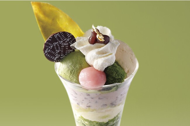岐阜県産揖斐の抹茶やほうじ茶を使用したジェラートで和風テイストに仕立てたパフェ 岐阜県産揖斐の抹茶やほうじ茶を使用したジェラートで和風テイストに仕立てたパフェ