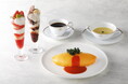 「資生堂パーラー サロン・ド・カフェ ラゾーナ川崎店」オープン7周年!オムライスや花束のようなパフェを期間限定で提供